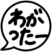 025