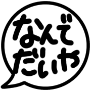 006