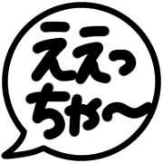 012