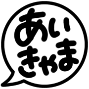 014