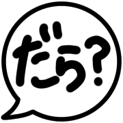 025