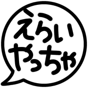 020