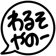025