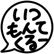 013