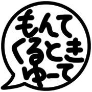 014