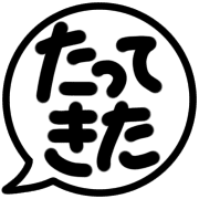 015