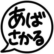 016