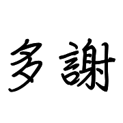 002