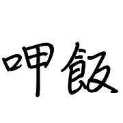 007