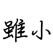 008