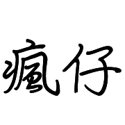 026