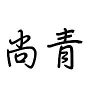 031