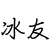 035