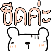 016