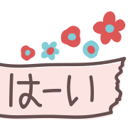 017