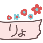 020