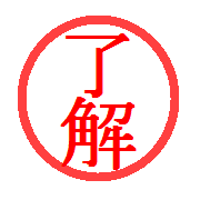 013