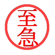 014