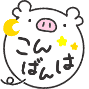 003