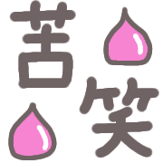 023