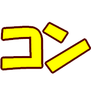 012