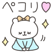 013
