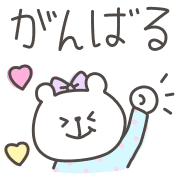 025