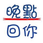025