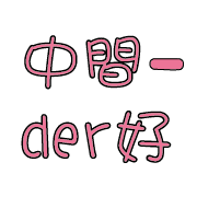 034