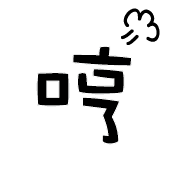 036