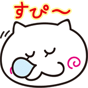 020