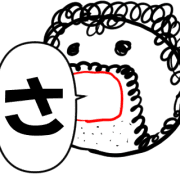 012