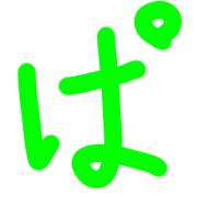 076