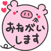 009