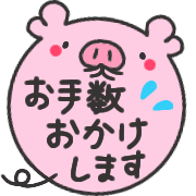 031