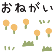 017