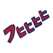 037