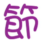 003