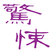 040