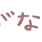 038
