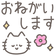 013