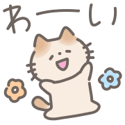 014