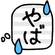 023
