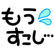 003