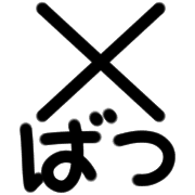 033