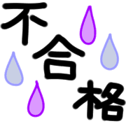 035