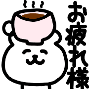 012
