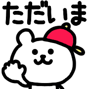 013