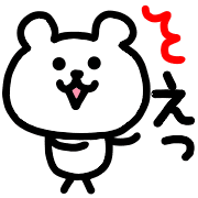 016