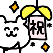 023